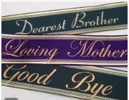 Sympathy Banner